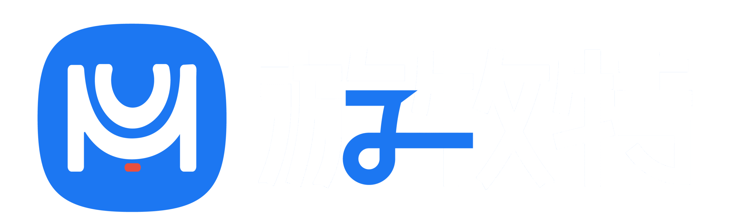 游牧特